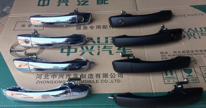 ZX Auto Handles