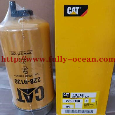 CAT Fuel/Water Separator Filter