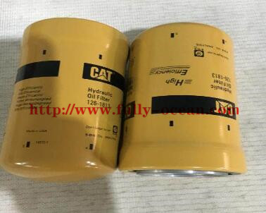 CAT Hydraulic Oil Filter