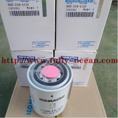 Komatsu Lube Filter