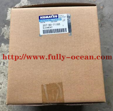 Komatsu Hydraulic Filter