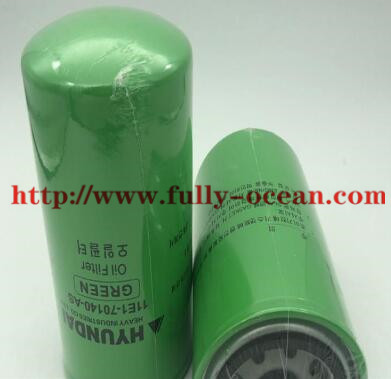 Hyundai Fuel Filter