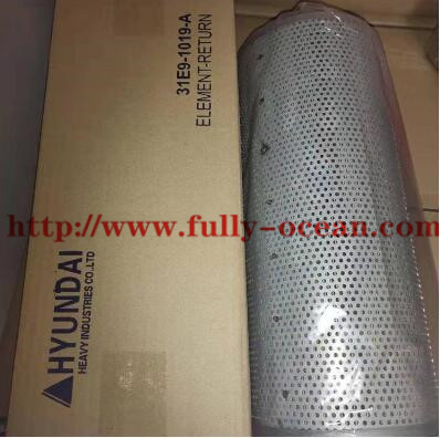 Hyundai Oil Filter