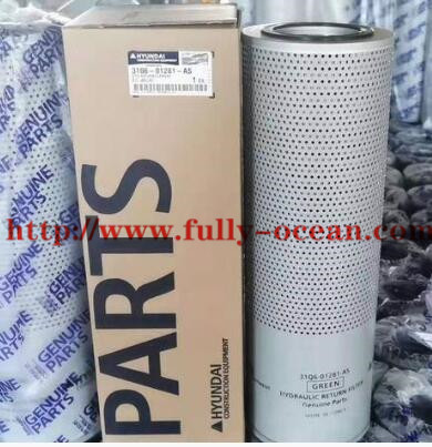 Hyundai Oil Filter