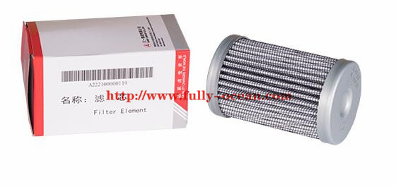 SANY Pilot Filter
