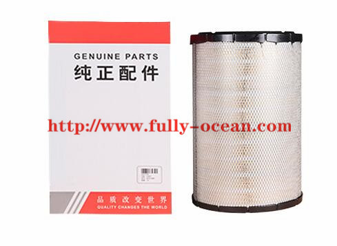 SANY Primary air filter