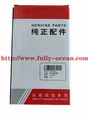 SANY Engine Oil Filter