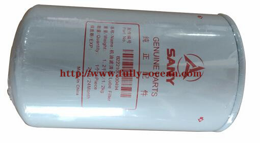 SANY Engine oil filter