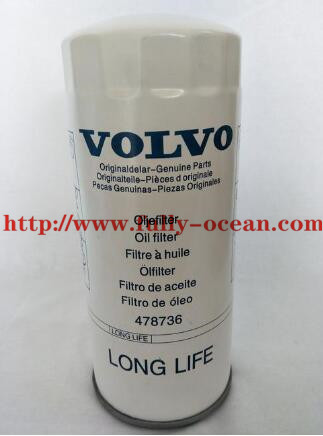VOLVO Oil Filter