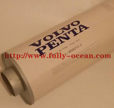 VOLVO Air Cleaner